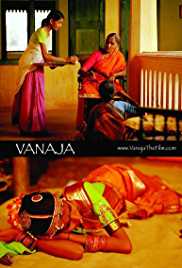 Vanaja