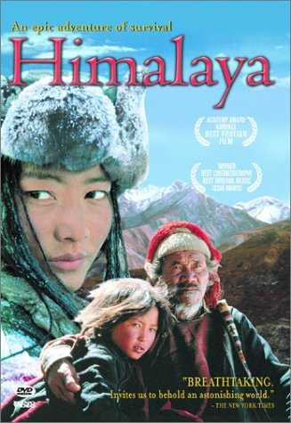  Himalaya 